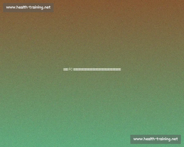 洛杉矶 FC 主帅盛赞新援孙兴慜：顶级前锋价值连城，创纪录转会开启北美新纪元