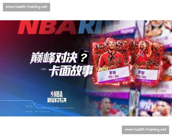 公牛与超音速巅峰对决回顾球员表现与战术较量分析 公牛与超音速巅峰对决回顾球员表现与战术较量分析