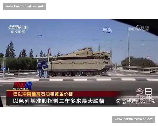 俄罗斯与以色列关系新动向背后的地缘政治与经济博弈分析