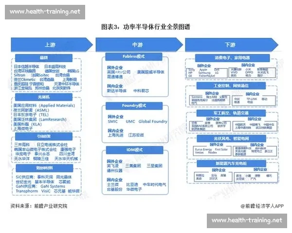 吴泽对阵杨建兵焦点之战实力博弈与赛场格局走向全景解析